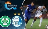 خلاصه بازی استقلال - ذوب آهن