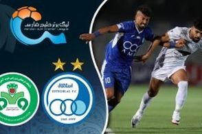 خلاصه بازی استقلال - ذوب آهن