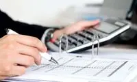 ۷۰ درصد هزینه‌های جاری دولت از مالیات تأمین شد!