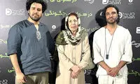 قدردانی یک زبان‌شناس از این کنسرت تاریخی