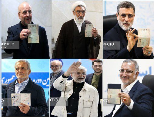 اسامی کدام نامزدهای انتخابات بیشتر جستجو شد؟