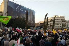 تجمع تهرانی‌ها برای تقدیر از نیروهای مسلح برگزار شد