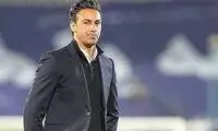 پیام معنادار فرهاد مجیدی با عکس جواد نکونام
