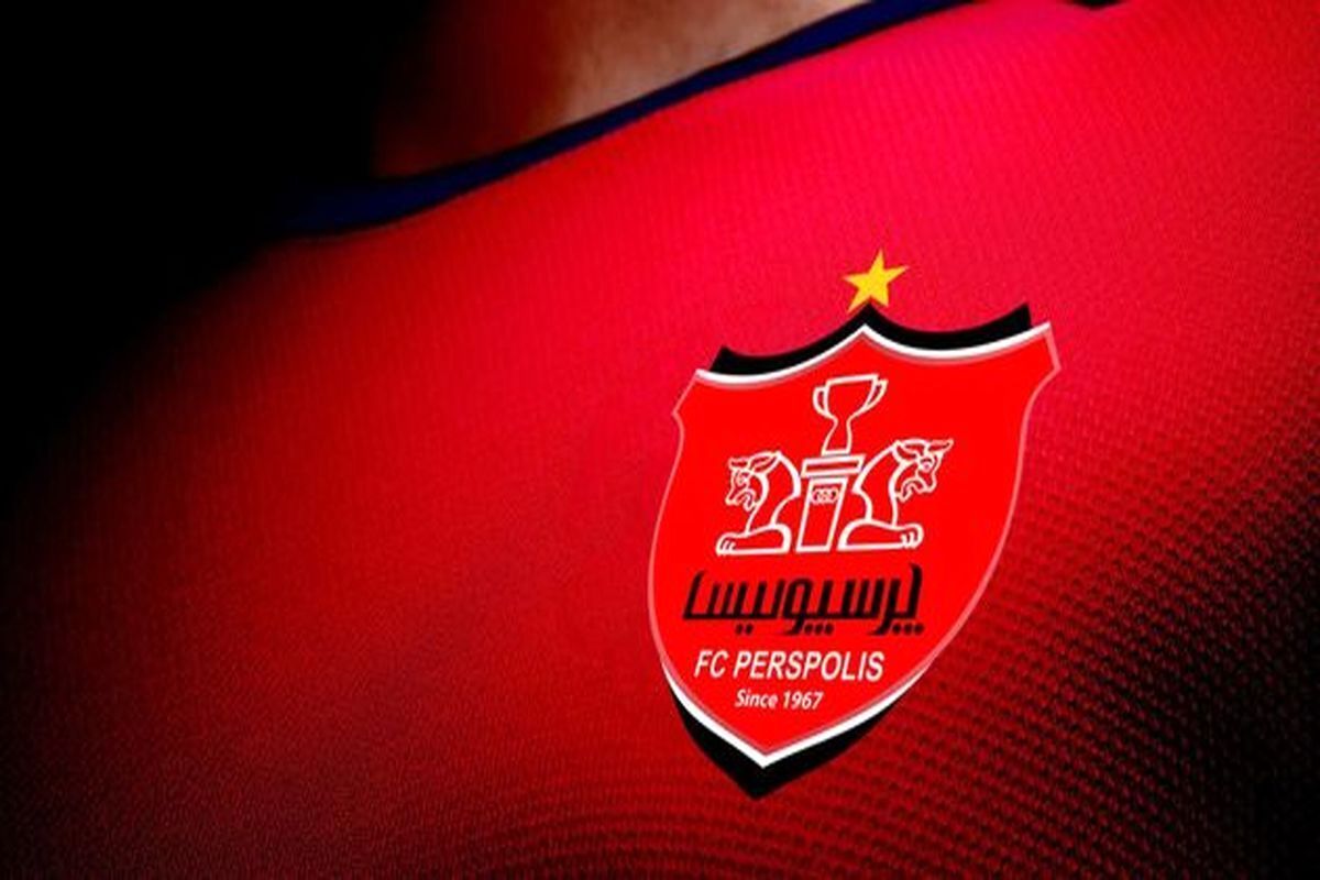 دعوای حقوقی جدید پرسپولیس و بیرانوند! 