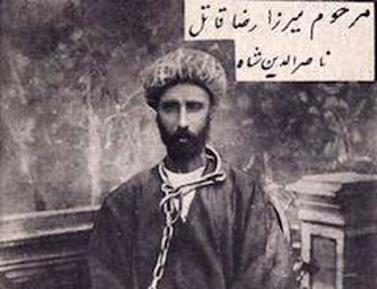   عکسی از مراسم اعدام قاتل ناصرالدین‌شاه 