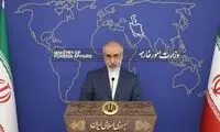 واکنش تند ایران به اتهامات وزیر خارجه آمریکا 