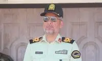 عامل شهادت ایمان یوسفی دستگیر شد