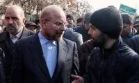 قالیباف: اینکه خانواده آدم به ترکیه برود، گناه است؟ 