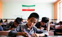 ساخت 100 مدرسه مخصوص افغان‌ها در ایران