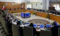 موضع دولت درباره FATF و CFT تغییر کرد؟