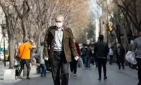 جزئیات بیمه تکمیلی بازنشستگان کشوری اعلام شد