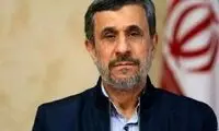 محل ملاقات‌های مردمی احمدی‌نژاد پس از حمله اسرائیل