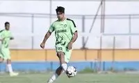 پرسپولیس امشب با این ستاره قرارداد می‌بندد