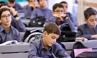 جزئیات آموزش زبان فرانسه در مدارس