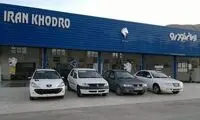 پنجشنبه تلخ با جهش باورنکردنی قیمت خودرو و سکه