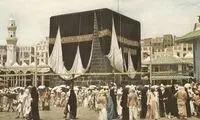تصاویری دیده‌نشده از مراسم حج ۷۰سال پیش