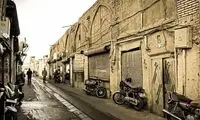 یک خبر ترسناک درباره احتمال تکرار فاجعه بم
