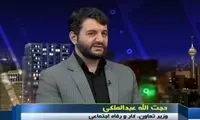 توئیت قبل از انتخابات وزیر کار درباره گرانی