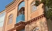زیباترین خانه ۳۵ متری در تهران که انگار تکه‌ای از کاخ گلستان است!