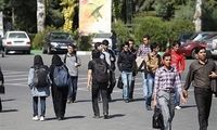 دانشجویان رفاه‌کارت ۶ میلیونی می‌گیرند