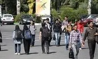 دانشجویان رفاه‌کارت ۶ میلیونی می‌گیرند