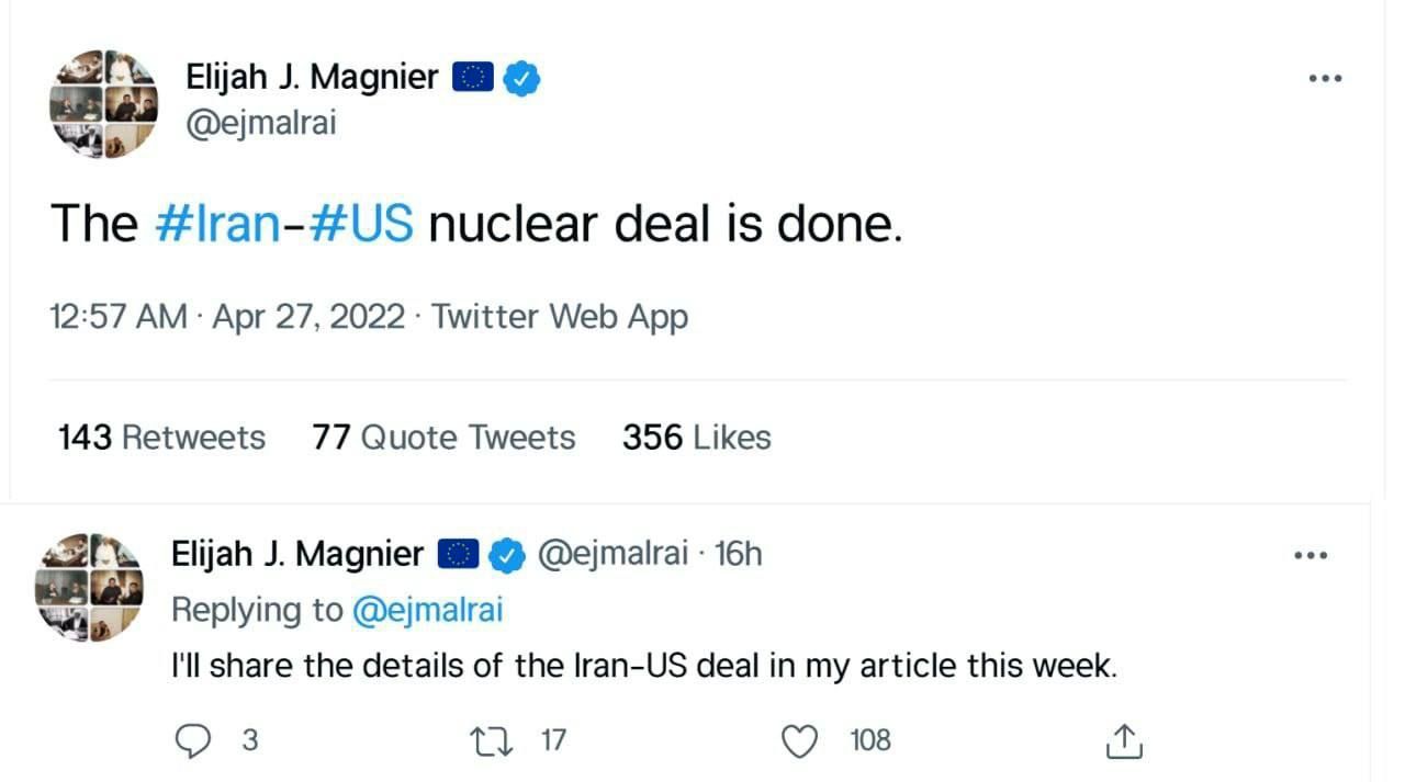 ایران و آمریکا به توافق رسیدند؟