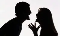 راهکار جالب مرد ایرانی برای فرار از دعوا با همسرش!