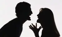 راهکار جالب مرد ایرانی برای فرار از دعوا با همسرش!