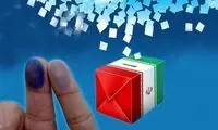 «محمدباقر نوبخت» رأی آورد؟ 