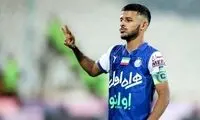 خوشگذرانی مهدی قایدی با ستاره سابق پرسپولیس