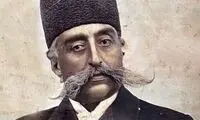 تصویری کمیاب از تاج گذاری مظفرالدین شاه
