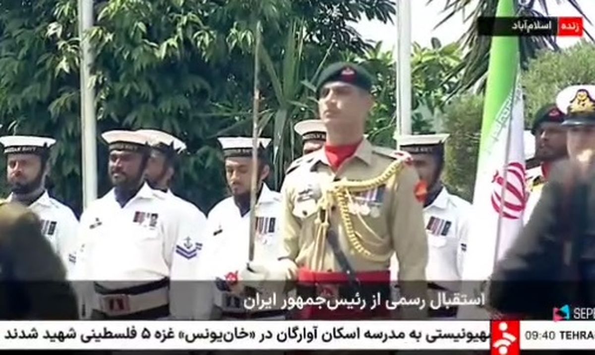 صداهای عجیب سرباز پاکستانی در هنگام استقبال از پزشکیان