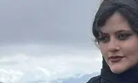 پیام آیت الله بیات‌زنجانی در پی فوت مهسا امینی