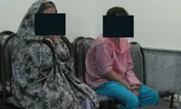 قتل هولناک مرد کرجی توسط اعضای خانواده