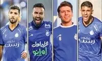 این 5 استقلالی ساکشان را برای رفتن باید ببندند