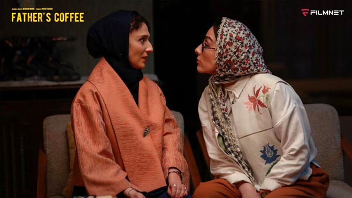 بازیگر قهوه پدری: صدایم را با مرد اشتباه گرفتند