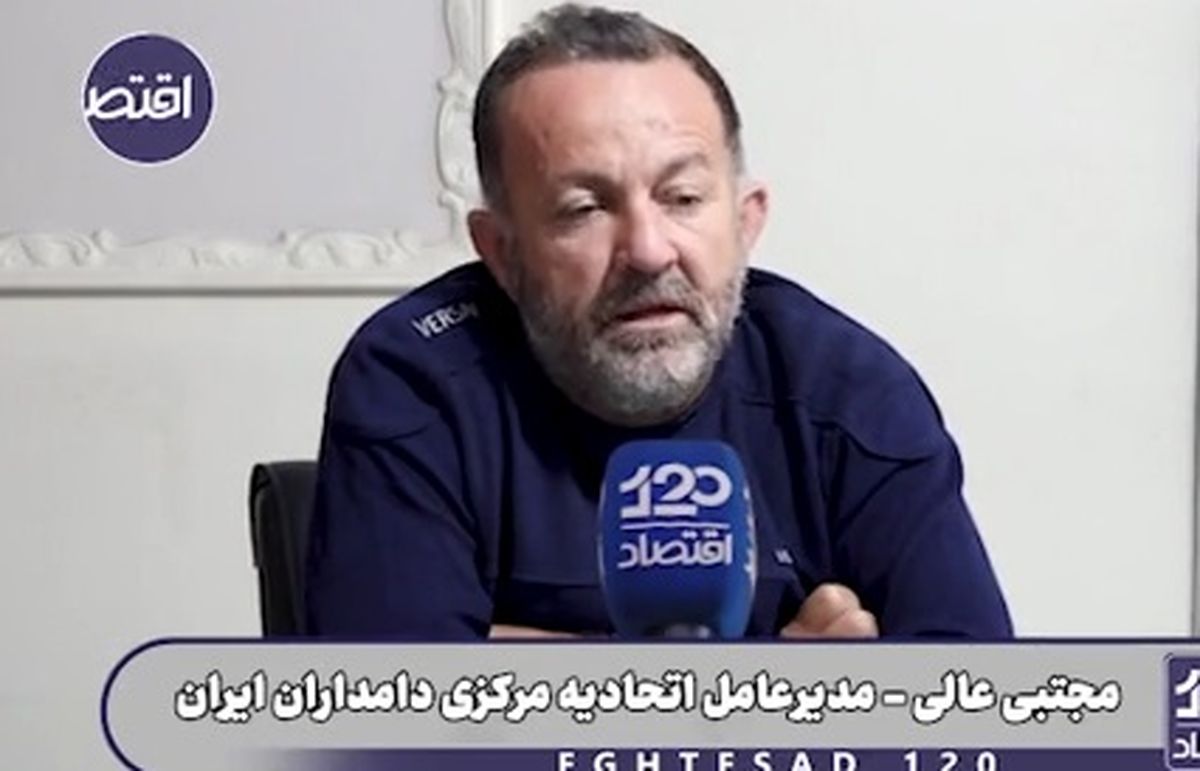 گوشت وارداتی که از عراق مرجوع شد، وارد رشت شد!