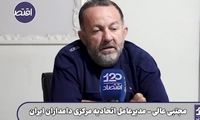 گوشت وارداتی که از عراق مرجوع شد، وارد رشت شد!