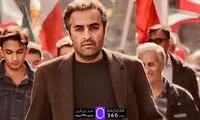 گل به خودی مقابل اسرائیل در یک فیلم ایرانی!