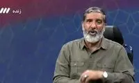 کارشناس تلویزیون: رهبر انقلاب اعلام کرده‌اند که این بار عاشورایی می‌جنگیم