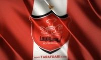 عذرخواهی باشگاه پرسپولیس بعد از خبر جنجالی