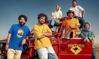 قاب عاشقانه شاهینِ سریال «جان سخت» و همسرش