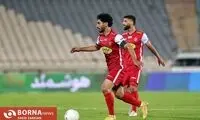 اتفاق خاص و ویژه برای یک پرسپولیسی