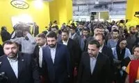  الکامپ با ایرانسل افتتاح شد