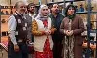 منتظر این سریال‌ها در نوروز 1403 باشید