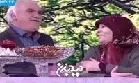 عاشقانه دیدنی مرد سالمند روی آنتن زنده تلویزیون
