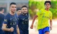 کسب جام در خانواده رونالدو ارثی است!