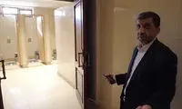 علاقه شدید این مرد به نظافت توالت را قدر بدانید و مسخره نکنید