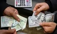 اسامی دریافت‌کنندگان ارز ترجیحی سال ۱۴۰۴ اعلام شد