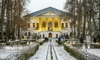 پیش‌بینی هوای تهران طی اوایل هفته آینده